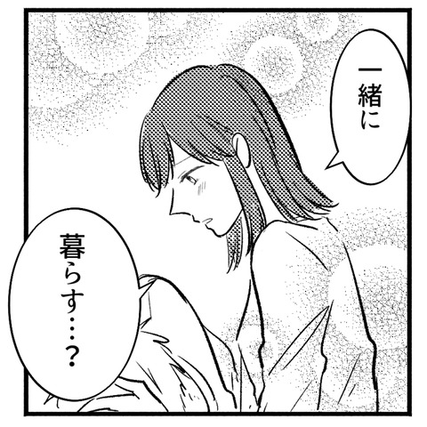 35_108-4