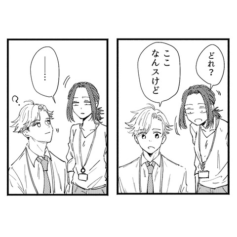 3_015-1