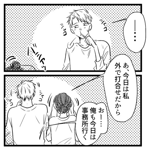 4_011-4