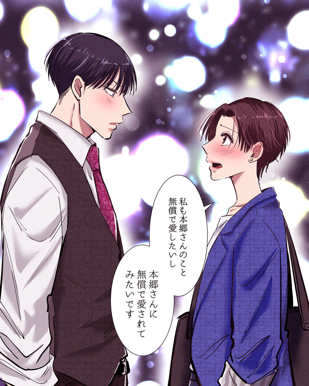 129話_103
