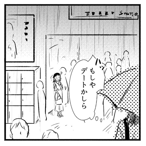 38_116-2