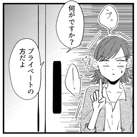 1_004-1