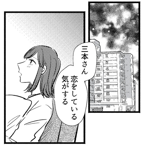 33_101-1