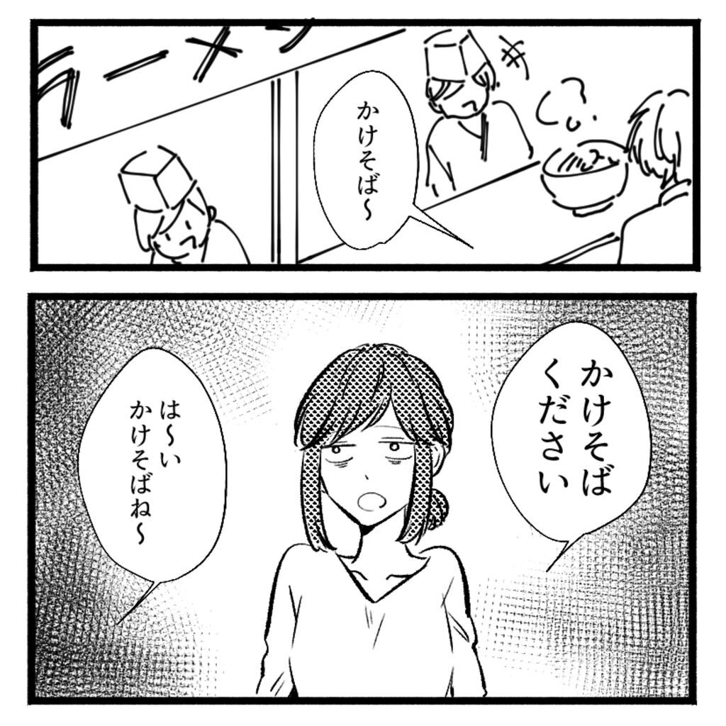 Ubrbgf0j1glxam