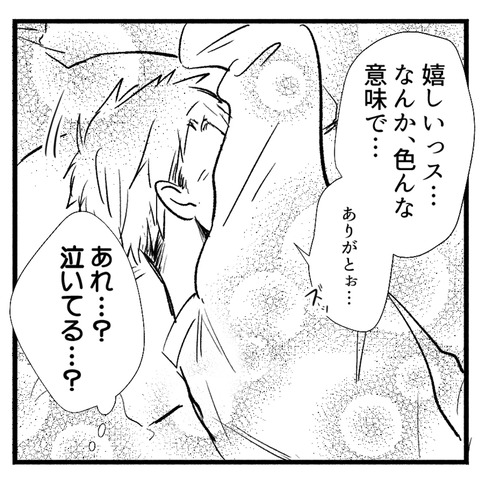 36 _111-4