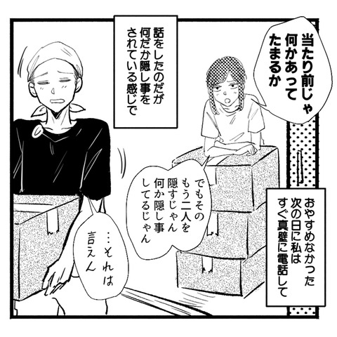 41_126-1
