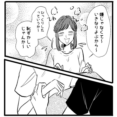 42_129-4