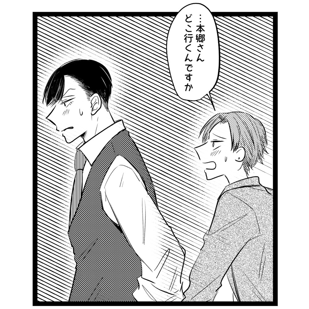 131話_004-2