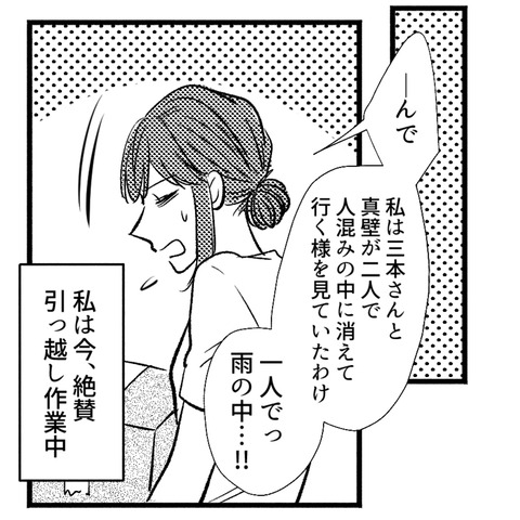 41_125-1