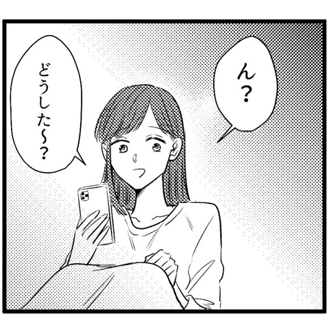 4_012-2