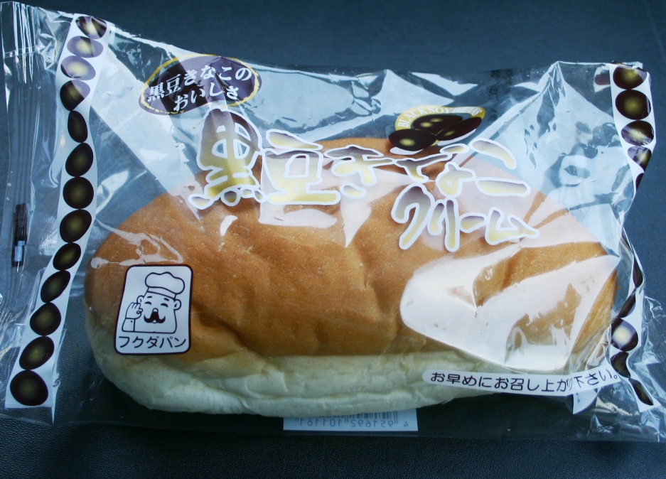 盛岡 昼食 福田パン ろくすけの手帳