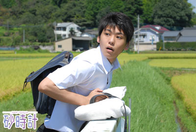 盛岡 どんど晴れ と 砂時計 ろくすけの手帳 盛岡 どんど晴れ と 砂時計 ろくすけの手帳