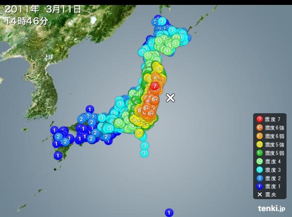 東日本大震災前後の地形 ろくすけの手帳