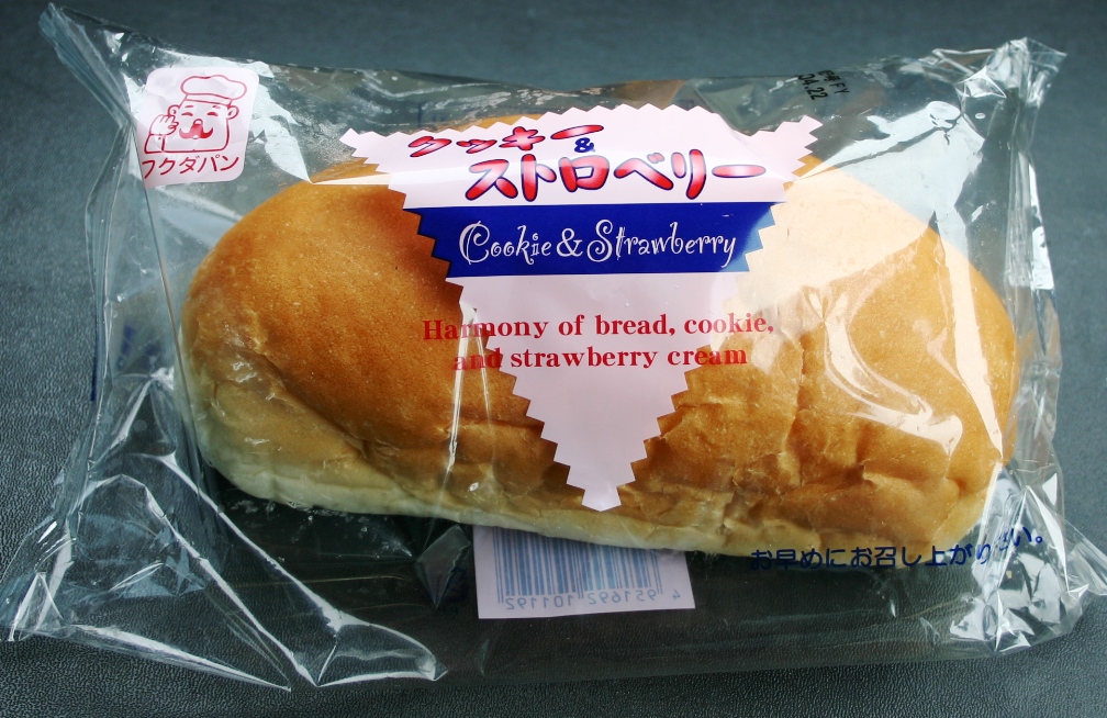 盛岡 クッキー バニラ 福田パン ろくすけの手帳