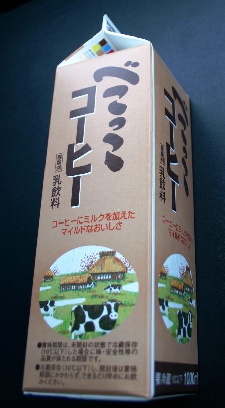 盛岡 まろやかチョコクリームサンド ろくすけの手帳
