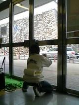 10032e8e.jpg