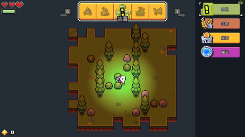 Forager おすすめゲーム 1
