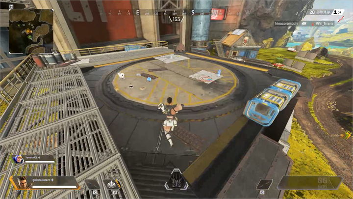Apex 燃料庫サプライ