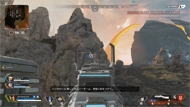 Apex カーゴボット