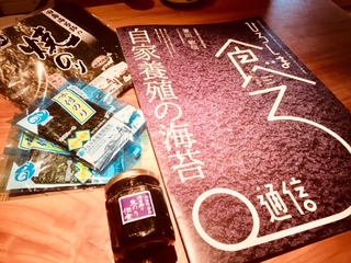 069a7d12.jpg