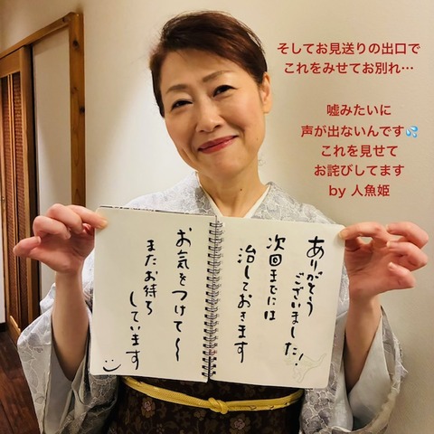 エントリ画像