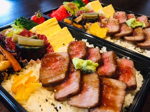 2000和牛重