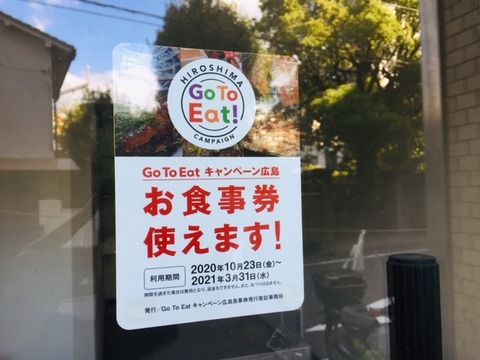 g8