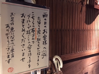 48d46804.jpg