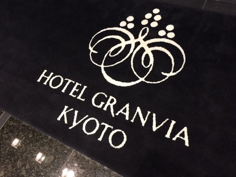 kyo hotel