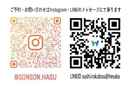 エントリ画像