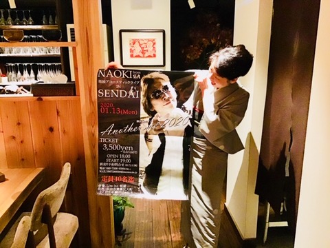 sendai10