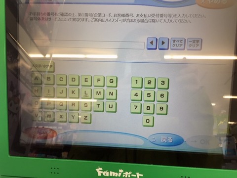 g4