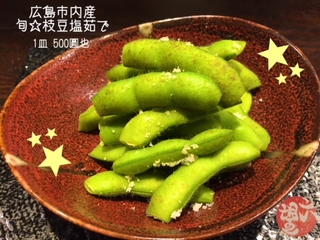 61fb01c1.jpg