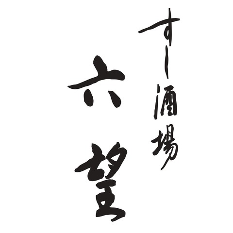 エントリ画像