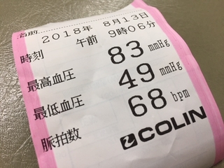 7ef6d706.jpg