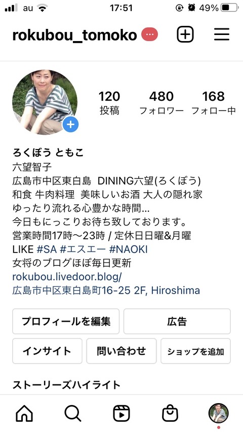 _________ 2021-04-15 17.52.00