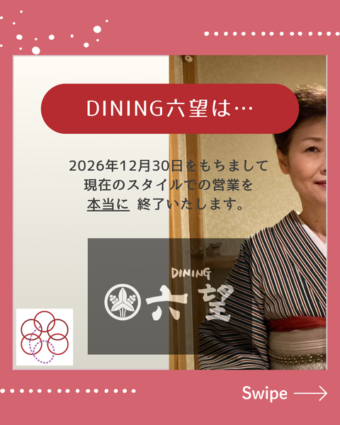 エントリ画像