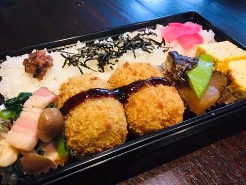 コロッケB
