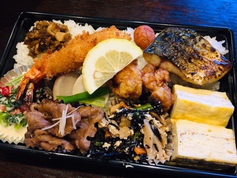 昨日の六望弁当