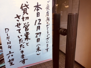 9f4a13a0.jpg