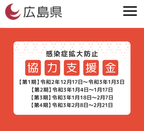 Image-1 (1)
