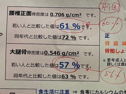 7ceb625c-s
