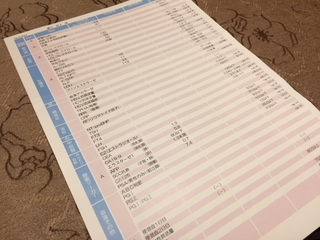 f146f45e.jpg
