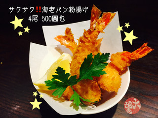 f84380d9.jpg