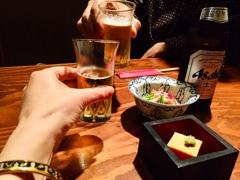 kinuya kanpai
