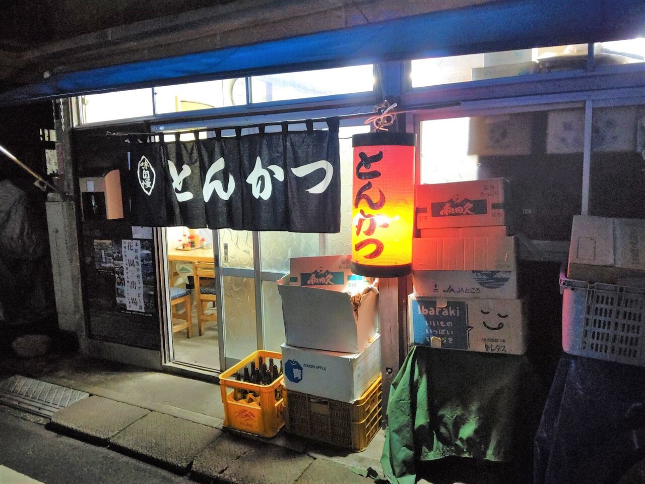 夜の巣鴨巡礼 とんかつ みのや スナック 明日天気になあーれ 生成的な行程 夜の巣鴨巡礼 とんかつ みのや スナック 明日天気になあーれ 生成的な行程