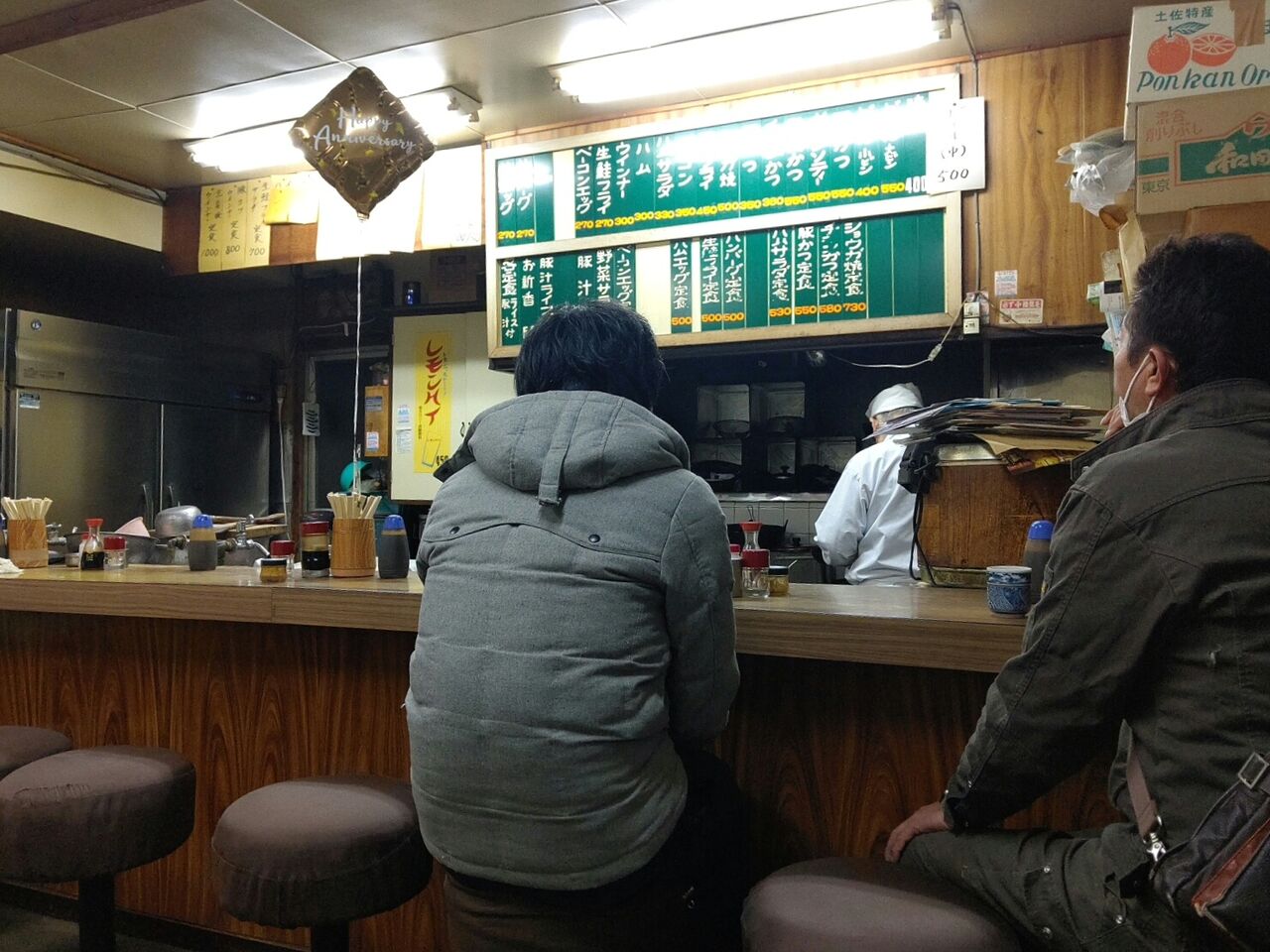 夜の巣鴨巡礼 とんかつ みのや スナック 明日天気になあーれ 生成的な行程 夜の巣鴨巡礼 とんかつ みのや スナック 明日天気になあーれ 生成的な行程