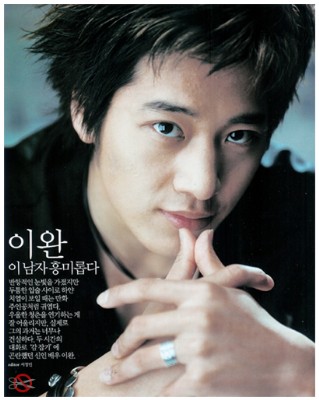 天国の階段のイ ワン来日中 韓国マニア