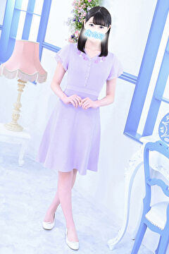 airi