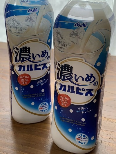 2D7310AF-B325-4D71-A38E-220A77C64DC8